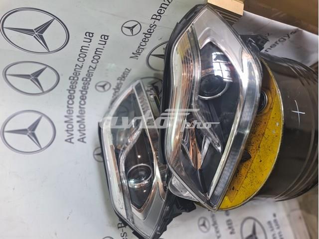  Mercedes A1668208959