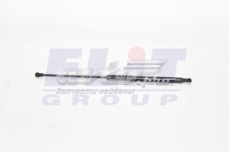 Амортизатор кришки багажника Magneti Marelli GS0696