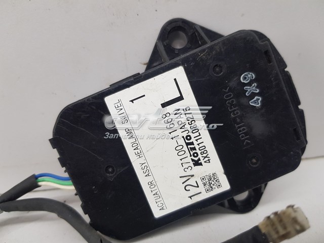  Nissan/Infiniti 3710011668 ціна, від 25.33 USD