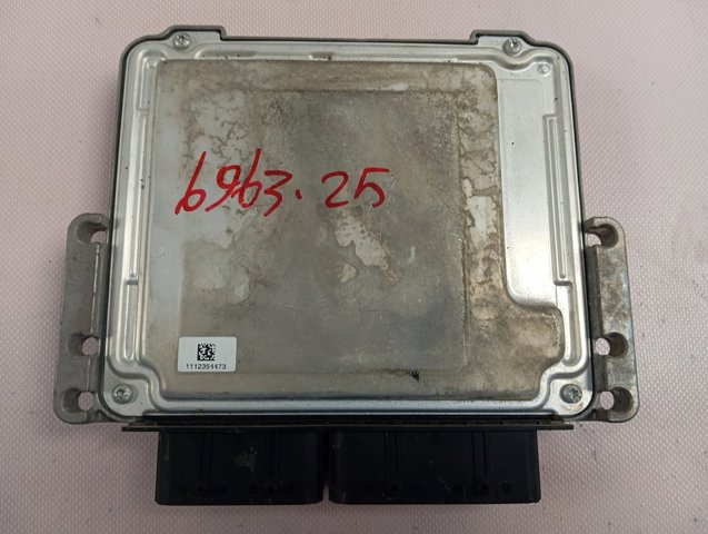 Купити 9832694480 Peugeot/Citroen 