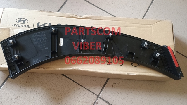 Розширювач задньої арки колеса, лівий FPS FP3251337 ціна, від 13.18 USD