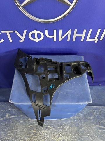A2228856800 Mercedes 