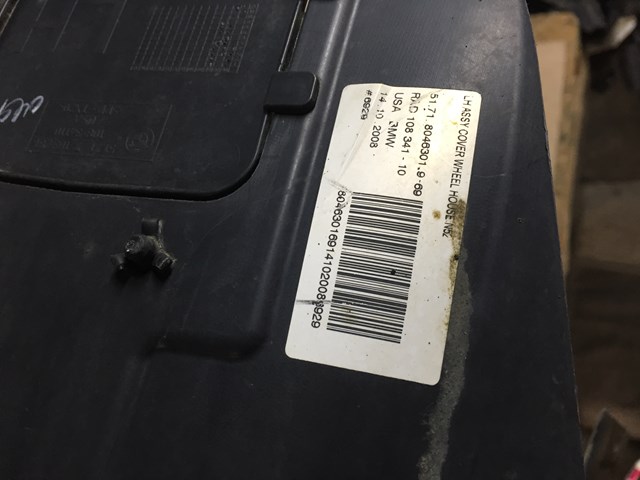 51718046301 BMW Підкрилок переднього крила, лівий передній