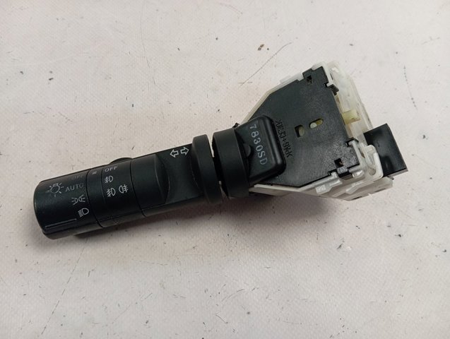 Купити 14425 Nissan/Infiniti 