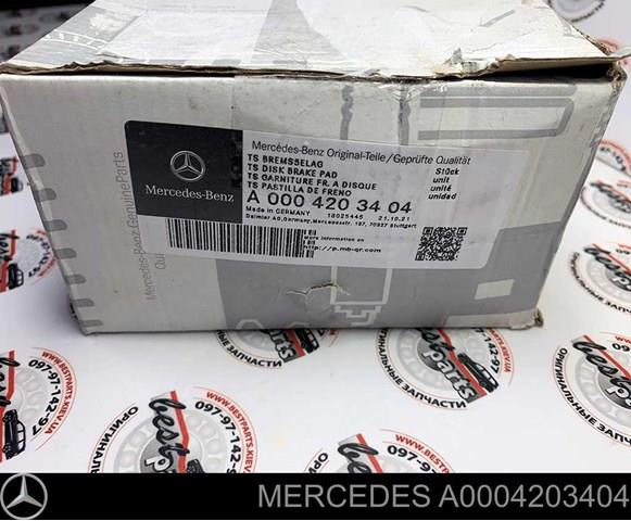 A0004203404 Mercedes Передні гальмівні колодки