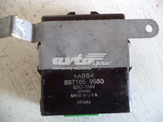  8971659580 Opel