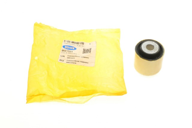 Купити BG1801 Belgum Подушка (опора) двигуна нижня (сайлентблок)