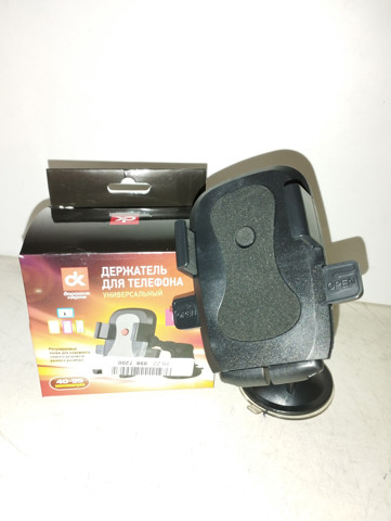 Тримач планшета, універсальний DK CH003A ціна, від 3.29 USD