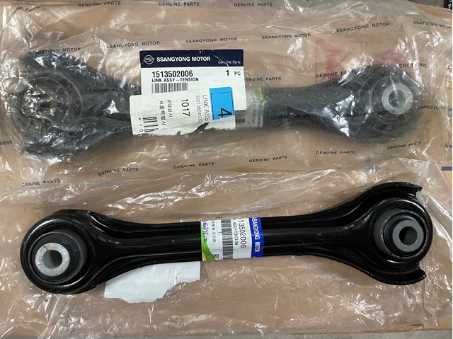  Ssang Yong 1513502006 ціна, від 103.29 USD