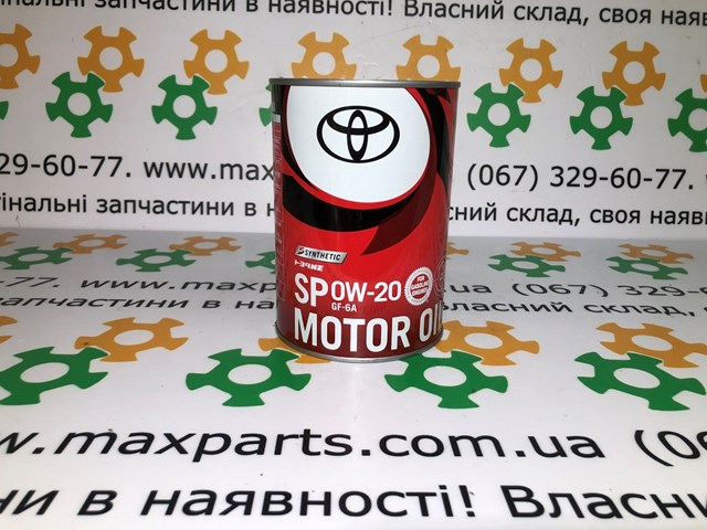 Олива Toyota 0888014306 ціна, від 16.13 USD