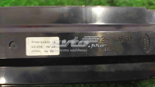 Купити AH4214540AB Land Rover Кнопковий блок керування склопідіймачами передній лівий