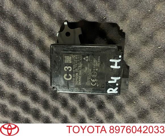 Купити 8976042033 Toyota 