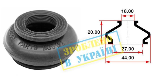  Belgum BG0122 ціна, від 0.79 USD