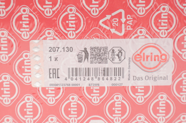 Прокладка ГБЦ LR073639 Land Rover