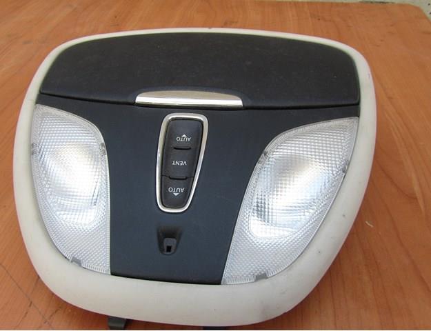 Купити 1WH461L2AA Chrysler 