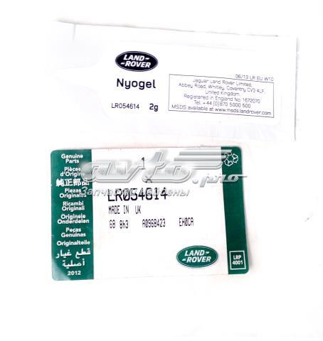  LR054614 Land Rover