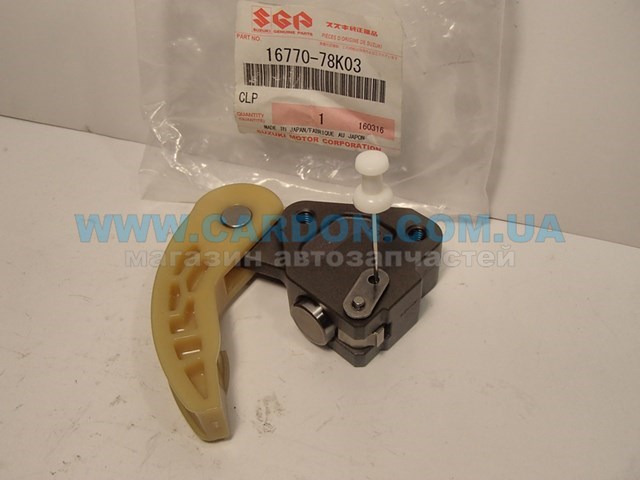 1677078K03 Suzuki 