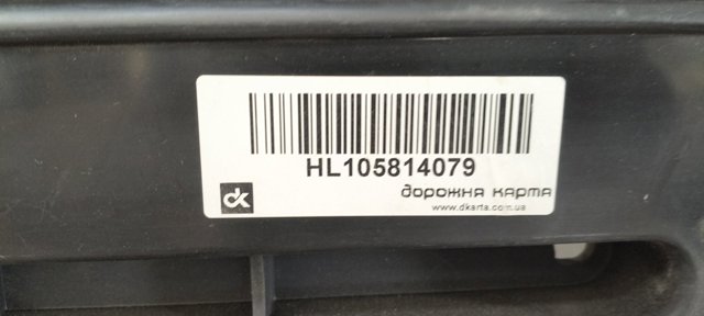 Купити 21142803015 Lada 