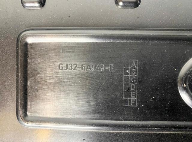 Купити LR071828 Land Rover Кришка двигуна декоративна