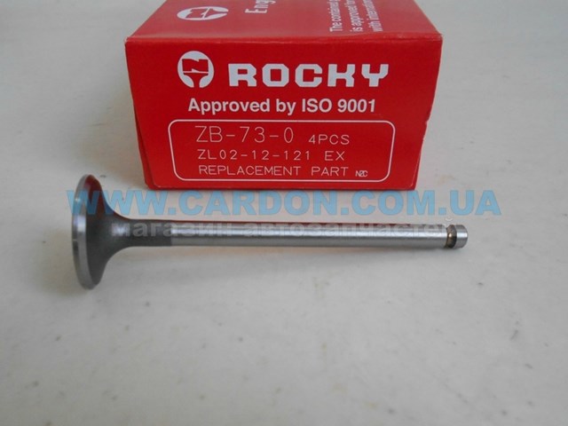 ZB730 Rocky клапан випускний