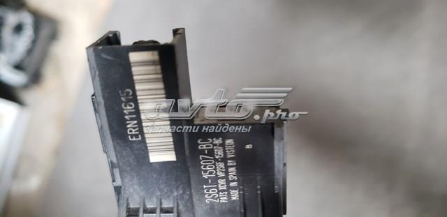 2S6T15607BC Ford Антена / кільце іммобілайзера