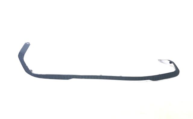 850706LB0A Nissan/Infiniti Захисна накладка на задній бампер