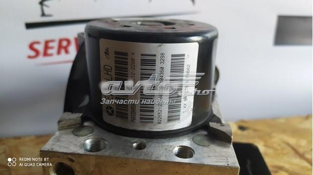  Chrysler 68339085AB