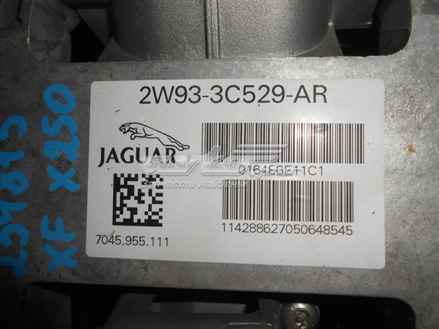 Рульова колонка Jaguar C2P23933 ціна, від 76.19 USD