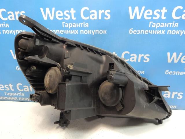 Купити 13252472 Opel 