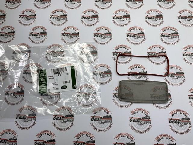 Купити LR126126 Land Rover 