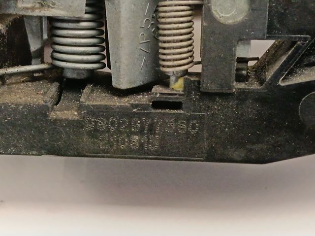 Купити 98029783XT Peugeot/Citroen 