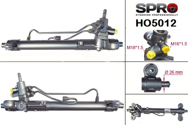 Купити HO212R MSG Rebuilding Рульова рейка