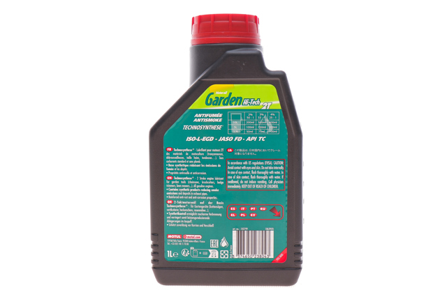 Олива Motul 834901 ціна, від 16.59 USD