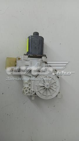 Купити 70460310 BMW 