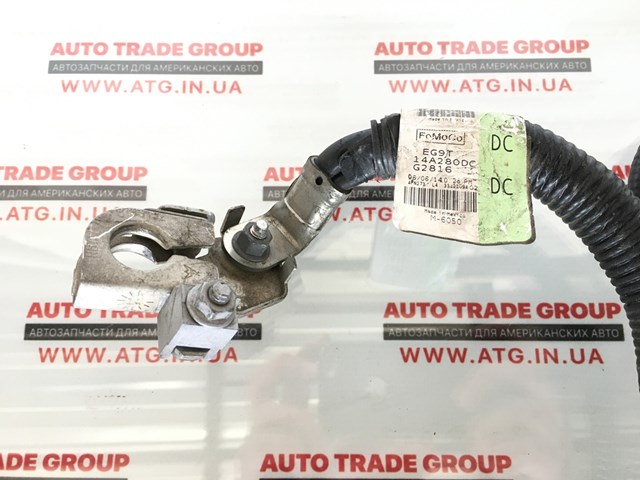 DG9T19A095BD Ford Кабель маси акумулятора (АКБ)