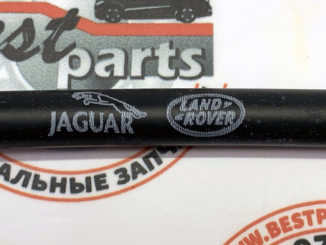Купити LR133928 Land Rover 