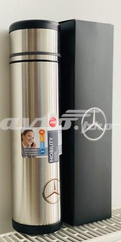  Mercedes B67872866 ціна, від 84.66 USD