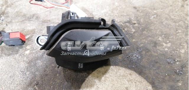  CM5T9E740AB Ford