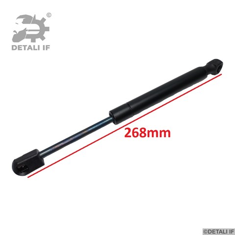 DF12357 Detali IF Амортизатор кришки багажника / двері 3/5-ї задньої