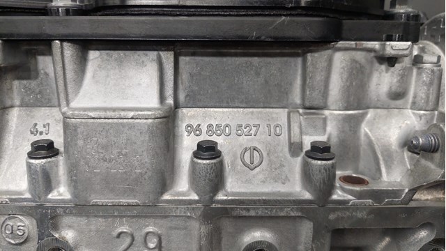 ДВЗ Peugeot/Citroen DV4C ціна, від 425.68 USD