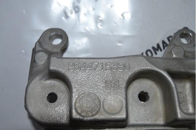  9644715380 Peugeot/Citroen
