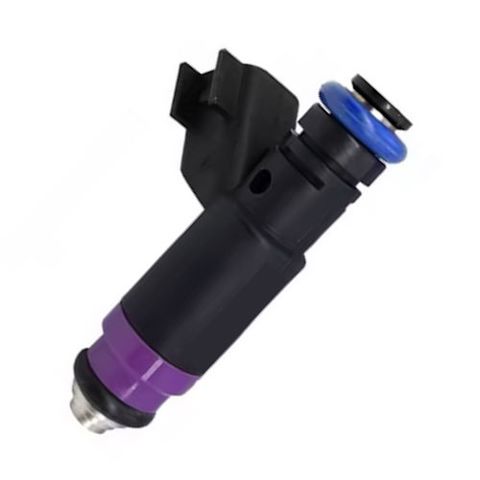 Форсунка паливна Chrysler 4591657AA ціна, від 18.79 USD
