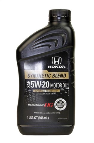 Олива Honda 087989132 ціна, від 8.38 USD