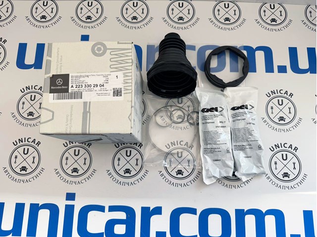  Mercedes A2233302904