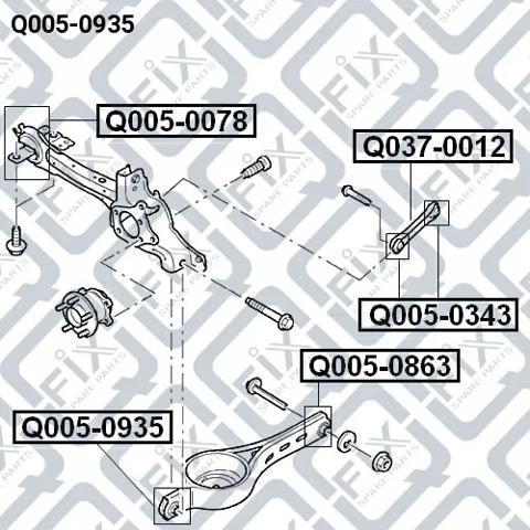 Сайлентблок заднього нижнього важеля Q-fix Q0050935 ціна, від 6.33 USD