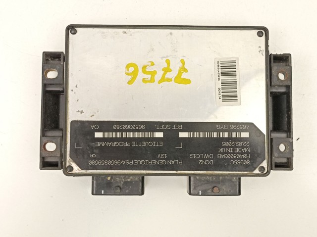 Купити 9650359580 Peugeot/Citroen 