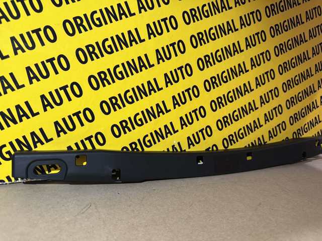 Накладка бампера заднього, центральна KB8A50C51A Mazda