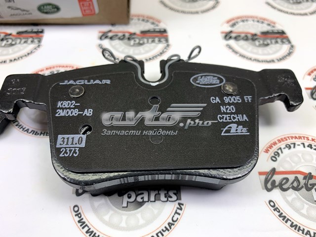 Задні гальмівні колодки Land Rover LR123519 ціна, від 42.90 USD
