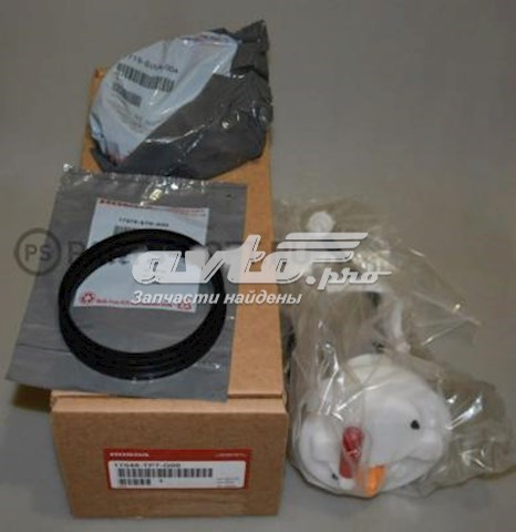 17048TP7G00 Honda Фільтр палива
