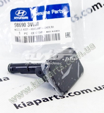  986903V000 Hyundai/Kia